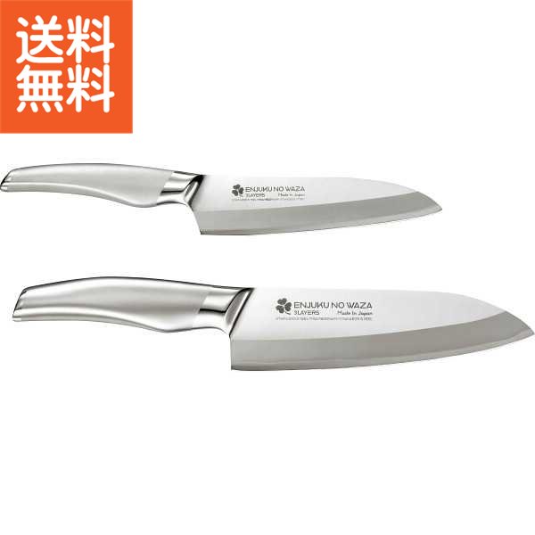 楽天市場】燕熟の技 包丁2本セット EJH-2500 : ギフトのお店 シャディ
