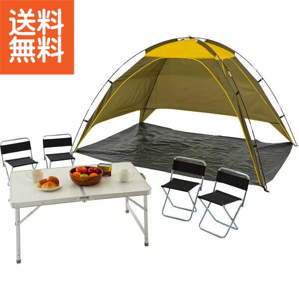 楽天市場】【送料無料/直送】|レジャーセット|SH2210