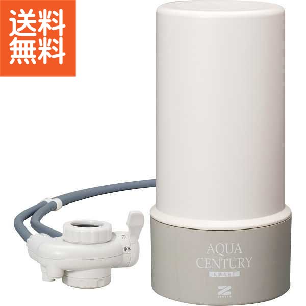 楽天市場】浄水器 蛇口取り付け アクアセンチュリー スマート MFH-S75