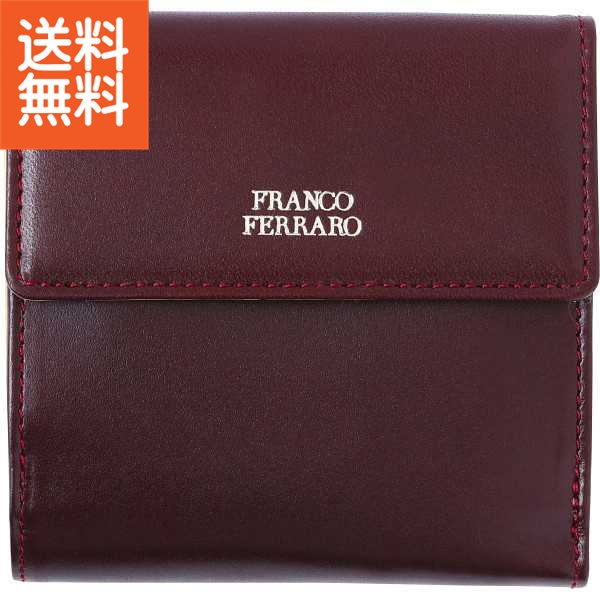 楽天市場】フランコフェラーロ 折財布 ブラック S-FFL173094BK