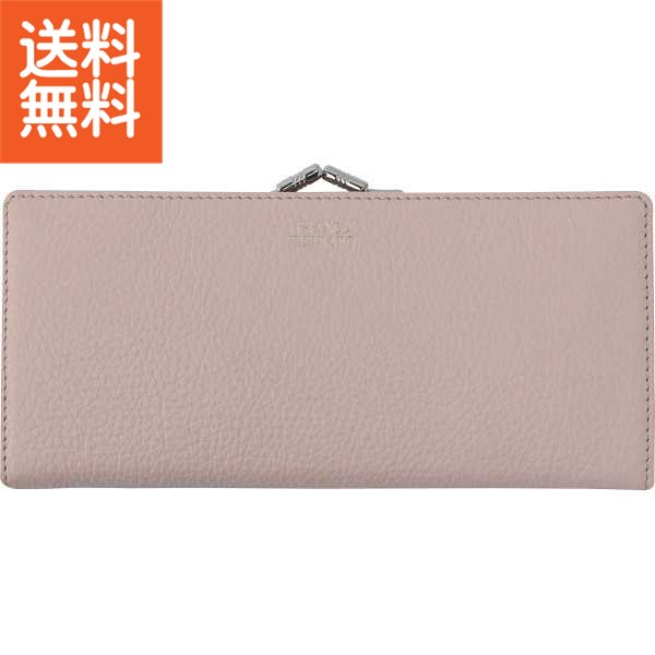 【送料無料/直送】|フランコフェラーロ 日本製口金長財布 |Ｓ－ＦＦＬ２２３０３７ＰＫ プレゼント お祝い 誕生日祝い 敬老の日 母の日 父の日 自家消費にも