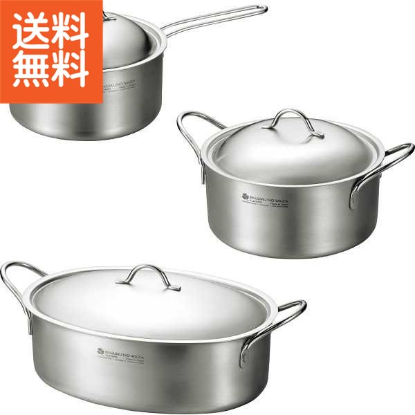 鍋島セット【最終価格】 鍋島 日本酒のおすすめ人気商品一覧 通販 - Yahoo!ショッピング