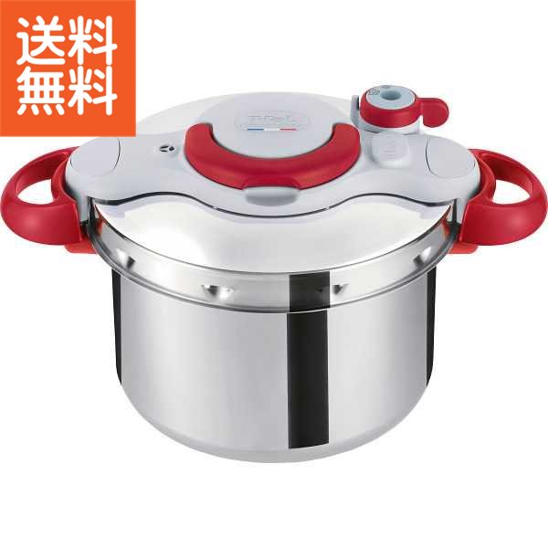 楽天市場】【送料無料】ティファール クリプソミニットイージールビー