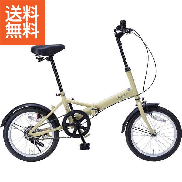 美品】シンプルスタイル f エフ (FF-Y16) 16インチ折りたたみ自転車