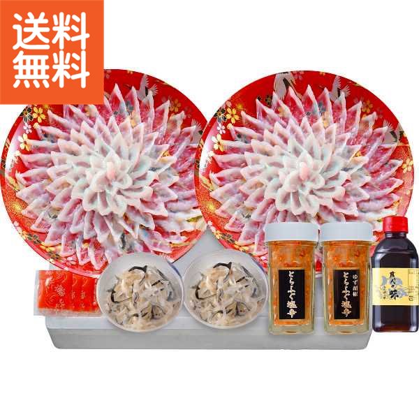 送料無料/直送】|とらふく刺身・とらふく塩辛セット|FS