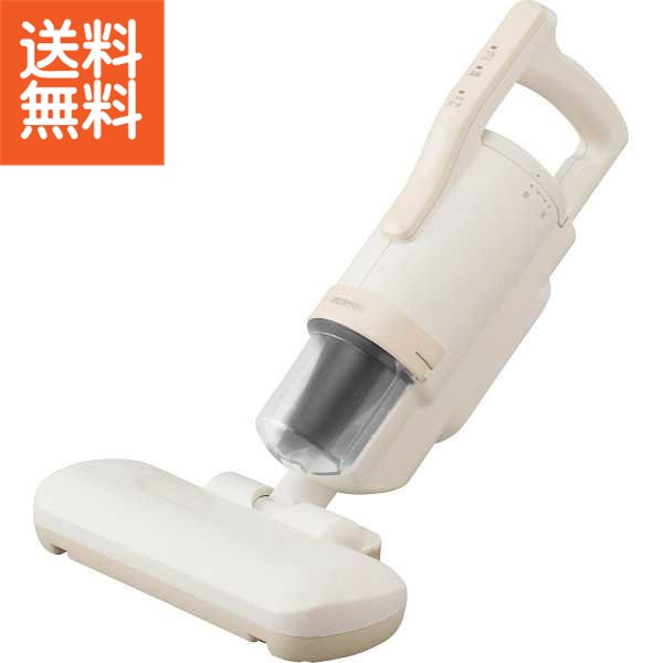 楽天市場】【送料無料/直送】|アイリスオーヤマ 布団クリーナーハイ