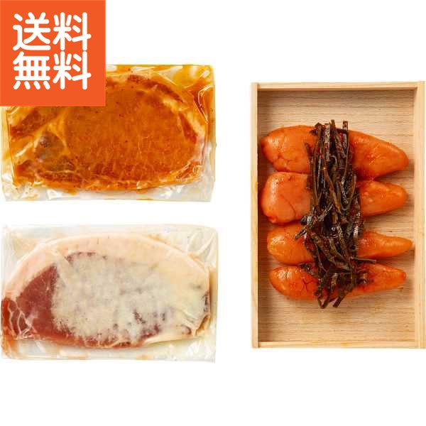 【送料無料/直送】|ぎおん割烹なか川 京風惣菜セット| プレゼント お祝い 誕生日祝い 敬老の日 母の日 父の日 自家消費にも