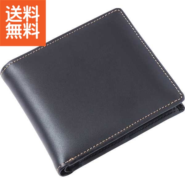 財布 黒 238531962_1.jpg