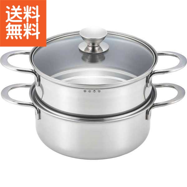 楽天市場】【送料無料/直送】|ルチェンテ IH対応二段蒸し器