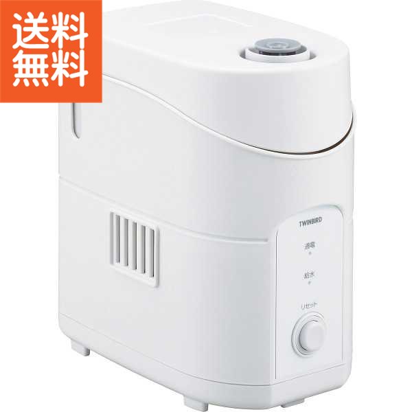 【送料無料】|ツインバード スチーム式パーソナル加湿器|ＳＫ－Ｅ９６１Ｗ プレゼント お祝い 誕生日祝い 敬老の日 母の日 父の日 自家消費にも
