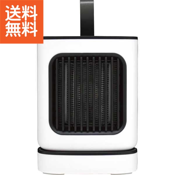 楽天市場】【送料無料】|ミニセラミックヒーター|DCW600W