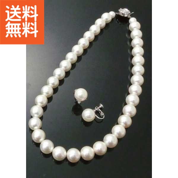 楽天市場】南洋調大粒12ミリ貝パール2点セット ホワイト ホワイト