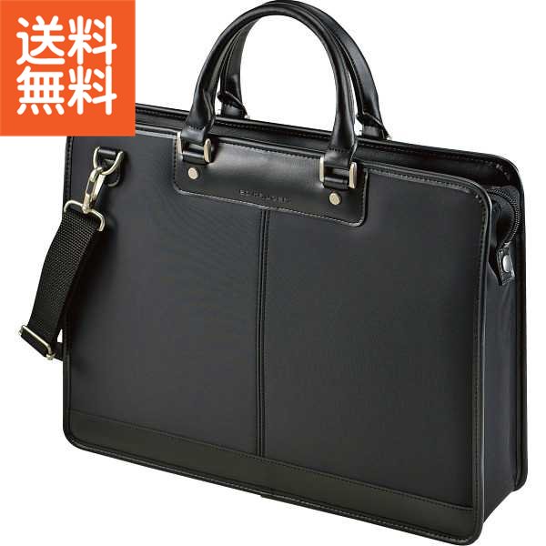 楽天市場】【送料無料/直送】|ビジネスブリーフケース|23−0599