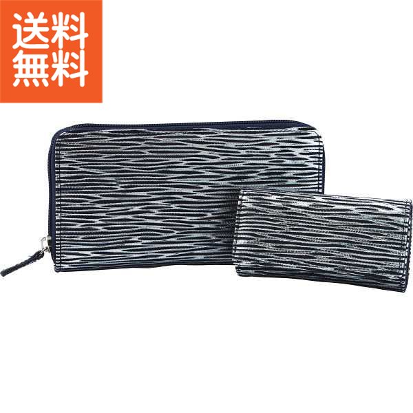 【貨物輸送無料/直送】|マデーラ 手がかり入れもの＆長紙入れ|ＳＥＴ－ＭＤＬ１８０００９ＮＶＹ 差し上げ物 御祭り 生まれ落ちる日祝賀会 敬老の日 母の日 父の日 自分自身使い果たすにも