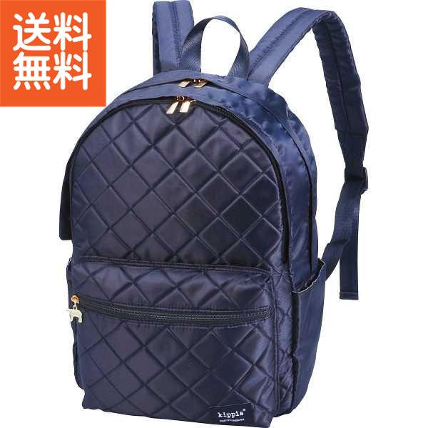 【送料無料/直送】|キッピス リュック＋マルチポーチセット|ＫＰ－２１９１００８９＋００８０ プレゼント お祝い 誕生日祝い 敬老の日 母の日 父の日 自家消費にも