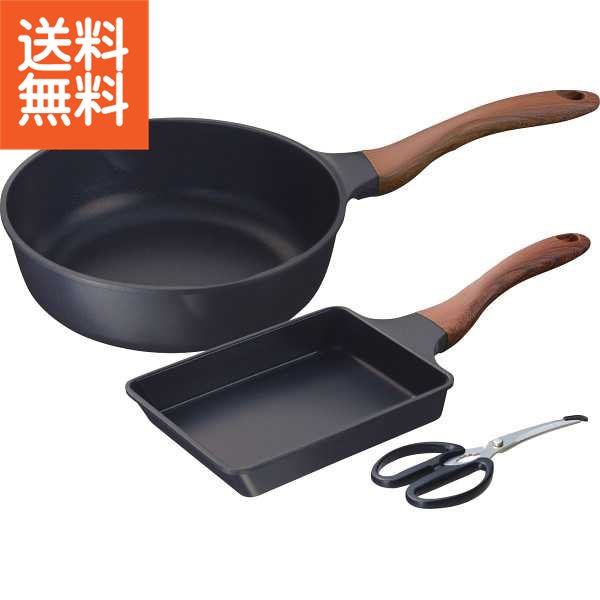 【送料無料】|エヌトーン ＩＨ対応玉子焼・深型フライパン２４ｃｍセット（ツール付）|ＭＢ－１４６０ プレゼント お祝い 誕生日祝い 敬老の日 母の日 父の日 自家消費にも 和平フレイズ 8,590円