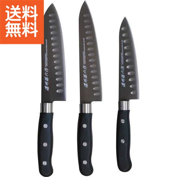 楽天市場】濃州孫六作 チタンコーティング包丁3本セット A-100J