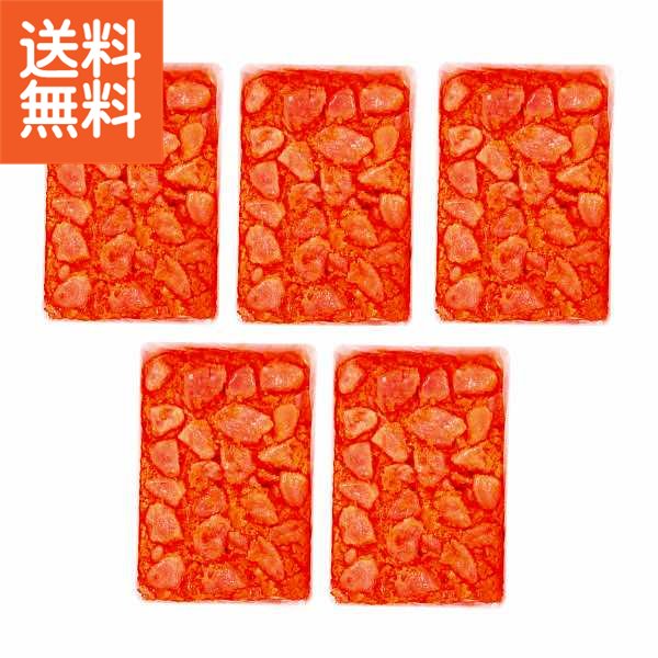 【送料無料/直送】|鳴海屋無着色辛子明太子くずれ子２５０ｇ×５| プレゼント お祝い 誕生日祝い 敬老の日 母の日 父の日 自家消費にも