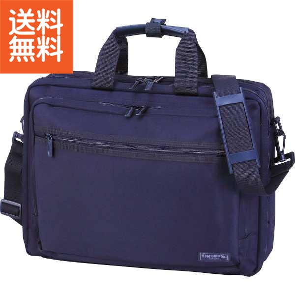 楽天市場】特典もれなくプレゼント お得クーポン有り ラッピング無料