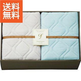 【8000円で税込み・送料無料】|グランフランセヌーベル クール接触冷感敷パット２枚セット|〈ＧＦＮ４１０８〉 敷パット/出産内祝い 内祝い お返し 快気祝い 新築内祝い 引き出物 成人の日 お返し 法事 香典返し