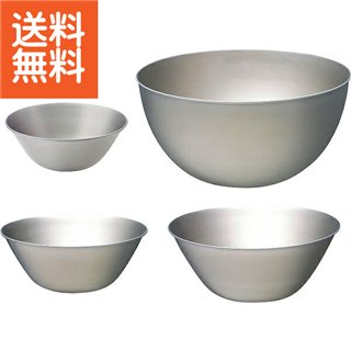 楽天市場】【送料無料】|柳宗理 ステンレスボウル4点セット