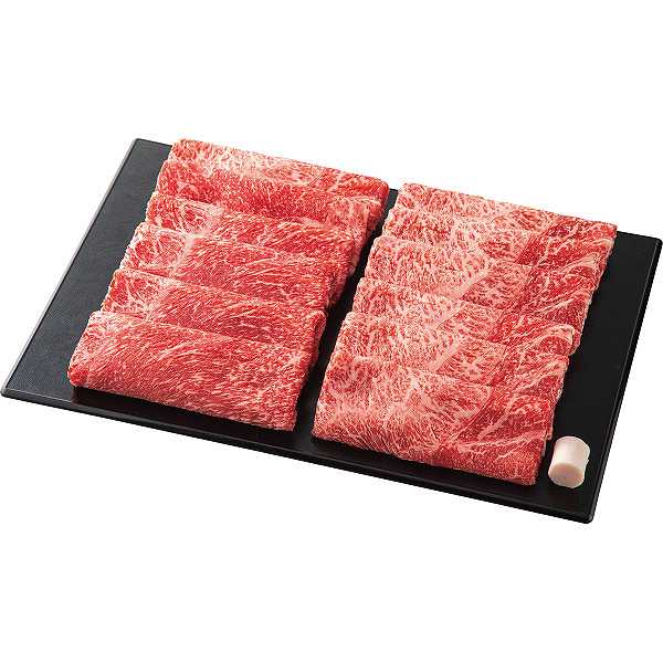 【送料無料/直送】|九州産黒毛和牛 肩すき焼き用（６００ｇ）| プレゼント お祝い 誕生日祝い 敬老の日 母の日 父の日 自家消費にも