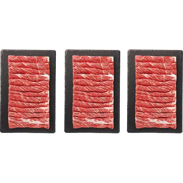 【送料無料/直送】平松牧場　肩ロース　すき焼き・しゃぶしゃぶ用（９００ｇ）/プレゼント お祝い 誕生日祝い 敬老の日 母の日 父の日 自家消費にも 食品 精肉・肉加工品 牛肉 セット・詰め合わせ