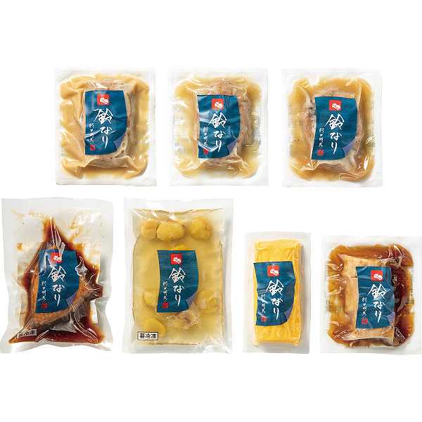 【送料無料/直送】|鈴なり 本格総菜バラエティセット| プレゼント お祝い 誕生日祝い 敬老の日 母の日 父の日 自家消費にも