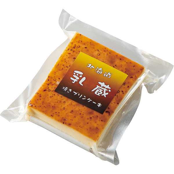 【送料無料/直送】「乳蔵」北海道スイーツ７種セット/プレゼント お祝い 誕生日祝い 敬老の日 母の日 父の日 自家消費にも スイーツ・お菓子 洋菓子 各種洋菓子セット