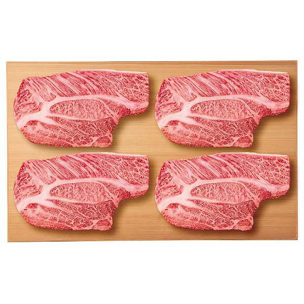 【送料無料/直送】神戸牛　肩ロース　ステーキ用（計８００ｇ）/プレゼント お祝い 誕生日祝い 敬老の日 母の日 父の日 自家消費にも 食品 精肉・肉加工品 牛肉 セット・詰め合わせ
