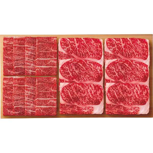 【送料無料/直送】薩摩の黒　ロース・バラ　焼肉用（計１ｋｇ）/プレゼント お祝い 誕生日祝い 敬老の日 母の日 父の日 自家消費にも 食品 精肉・肉加工品 牛肉 セット・詰め合わせ