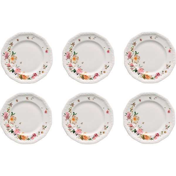 ローゼンタール　アルプスの花 食器3点セット 楽天市場】【P10倍・クーポン】ローゼンタール アルプスの花／アルプス