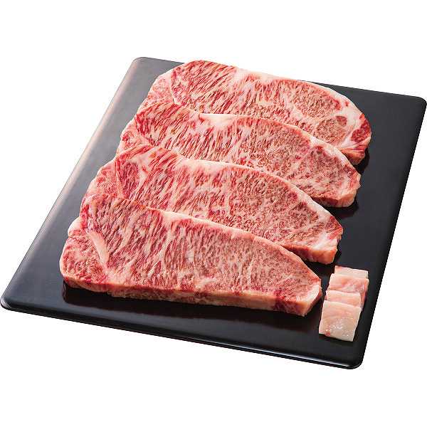 【送料無料/直送】|銀座吉澤 松阪牛サーロインステーキセット（１ｋｇ）| プレゼント お祝い 誕生日祝い 敬老の日 母の日 父の日 自家消費にも