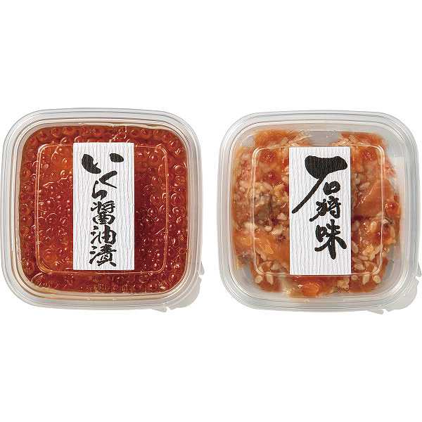 【送料無料/直送】北海道産新巻鮭親子セット/プレゼント お祝い 誕生日祝い 敬老の日 母の日 父の日 自家消費にも 食品 魚介類・水産加工品 セット・詰め合わせ