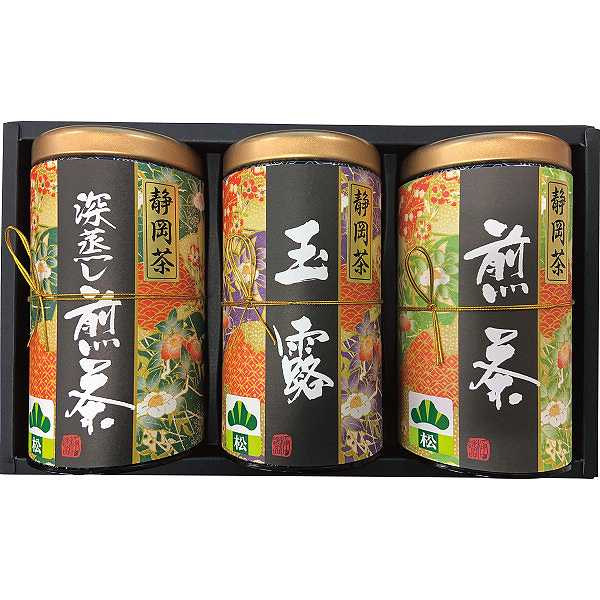 【送料無料】芳香園製茶　静岡銘茶詰合せ/プレゼント お祝い 誕生日祝い 敬老の日 母の日 父の日 自家消費にも 水・ソフトドリンク お茶・紅茶 茶葉・ティーバッグ 日本茶