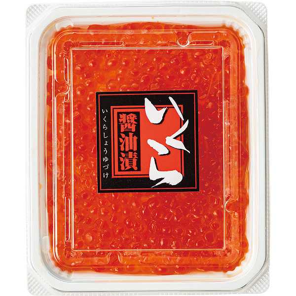 【送料無料/直送】新巻鮭・いくら醤油漬けセット/プレゼント お祝い 誕生日祝い 敬老の日 母の日 父の日 自家消費にも 食品 魚介類・水産加工品 セット・詰め合わせ