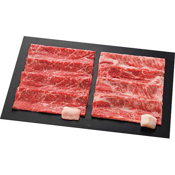 【送料無料/直送】|銀座吉澤 国産みちのく和牛すき焼きセット（計４２０ｇ）| プレゼント お祝い 誕生日祝い 敬老の日 母の日 父の日 自家消費にも