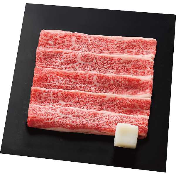 【送料無料/直送】|東北産黒毛和牛と青葉牛すき焼き味くらべ（３種）（計７３０ｇ）| プレゼント お祝い 誕生日祝い 敬老の日 母の日 父の日 自家消費にも