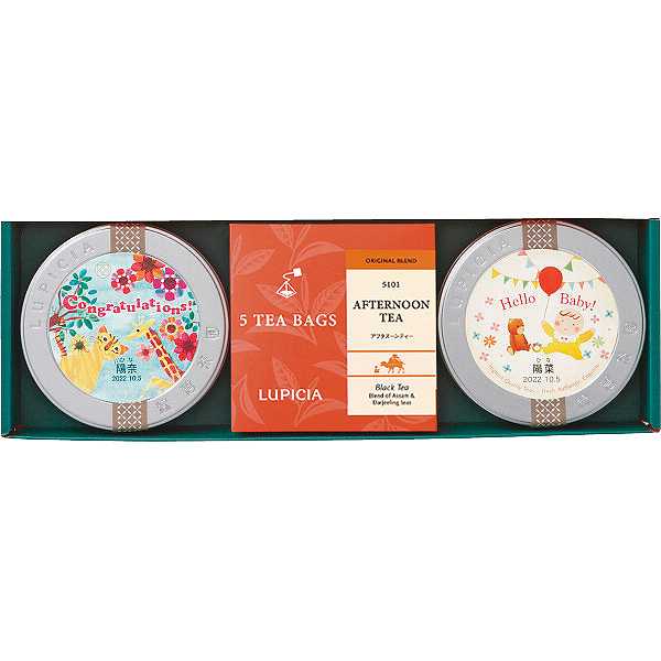 楽天市場】ルピシア 紅茶缶&ティーバッグセット (お名入れ) 23720163