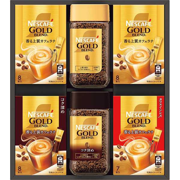 楽天市場】ネスカフェ プレミアムレギュラーソリュブルコーヒーギフト