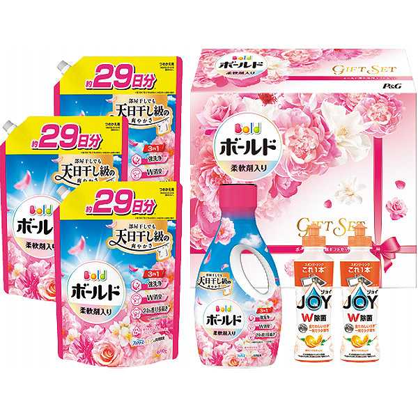|Ｐ＆Ｇ　ボールド　液体洗剤ギフトセット| 日用消耗品 洗剤 柔軟剤 クリーナー 洗濯用洗剤 洗濯用洗 法事 香典返し 葬儀返礼 お返し 快気祝い 新築内祝い 引き出物 成人の日 お中元 お歳暮 友人 上司 親戚【szt】