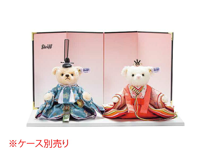 【貨物輸送無料/直送】|シュタイフ ひな人形「桜うさぎ」| 【容れもの別売り】  祝い事/差し上げ物 しっぺい返し 内祝い 差し上げ物 工作祝い事 一緒になる祝い事 一緒になる内祝い 生み出すこと内祝い 生み出すこと祝い事  お歳暮 お中元 友だち 雇い主 続きあい