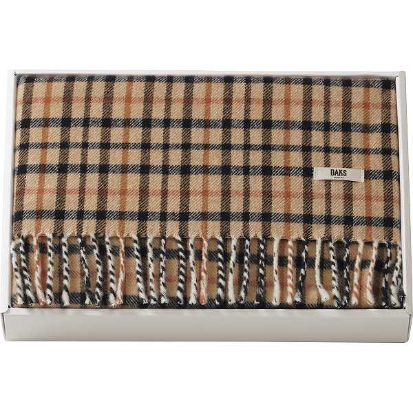 楽天市場】【12000円で税込み・送料無料】|フワーム あったか