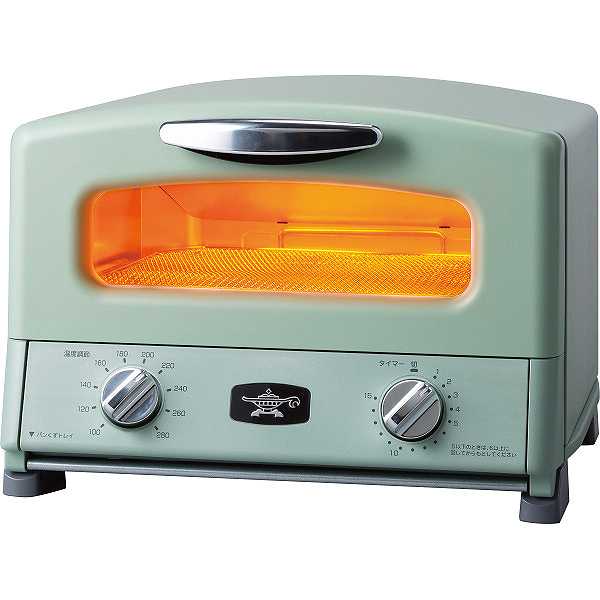 奈々 新品アラジン グラファイトグリル&トースター AGT-G13Ｂ（Ｇ） 25-0315-018.jpg