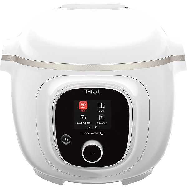 T-fal Cook4me 6L 電気圧力鍋 ホワイト 楽天市場】ティファール（T-fal）【CY8751JP】電気圧力鍋 ホワイト