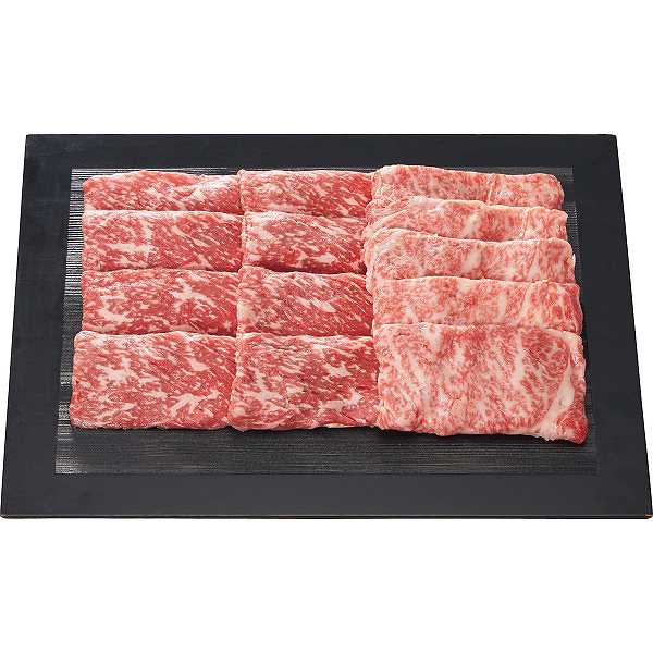 牛肉セット 【送料無料/直送】銀座吉澤 黒毛和牛モモ・肩ロースすき焼き用（計５５０ｇ） 和牛 牛肉 プレゼント お祝い お祝い/プレゼント お返し 内祝い 引き出物 新築祝い 結婚祝い 結婚内祝い 出産内祝い 出産祝い 友人 上司 親戚 母の日 父の日 プレゼント