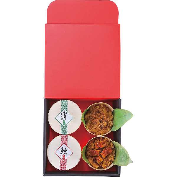 和風惣菜 おこわ 【送料無料/直送】|うなぎ工房のおこわ２種４食セット うなぎ・牛しぐれ| プレゼント お祝い お祝い/プレゼント お返し 内祝い 引き出物 新築祝い 結婚祝い 結婚内祝い 出産内祝い 出産祝い お歳暮 お中元 友人 上司 親戚 母の日 父の日 プレゼント
