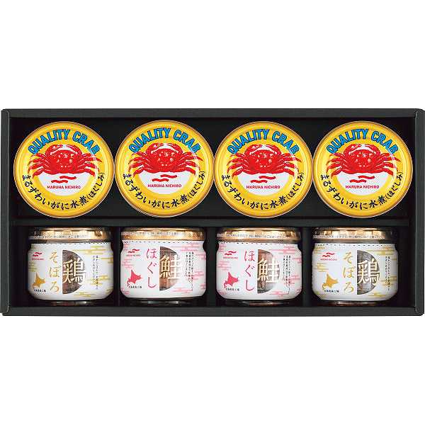 【送料無料】|マルハニチロ かに缶詰・瓶詰詰合せ| プレゼント お祝い 法事 香典返し 葬儀返礼 お返し 快気祝い 新築内祝い 引き出物 成人の日 お中元 お歳暮 友人 上司 親戚