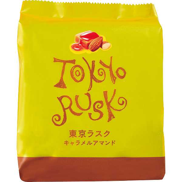 699円/個 48個一括/送料無料|東京ラスク キャラメルアマンド（８枚）| 販促ギフト・イベントシーンで活躍