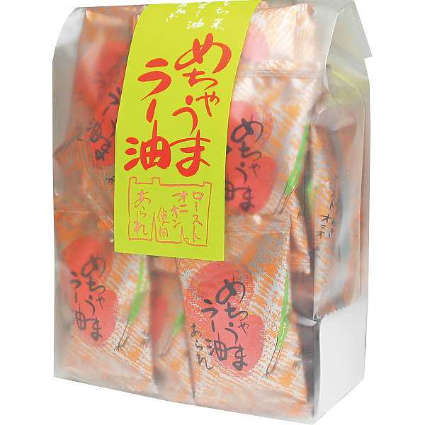 500円/個 12個一括/送料込|めちゃうまラー油| 販売促進商品 販促 景品 イベント用品 法人ギフト 賞品 低額ギフト 名入れ対応商品